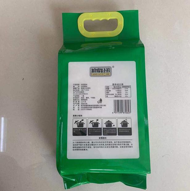 商品图片