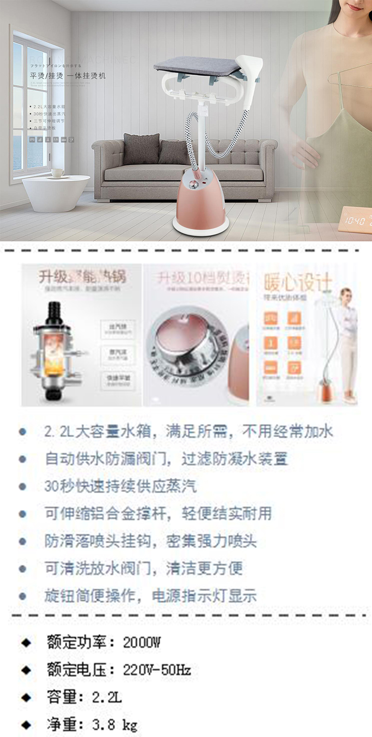 商品图片